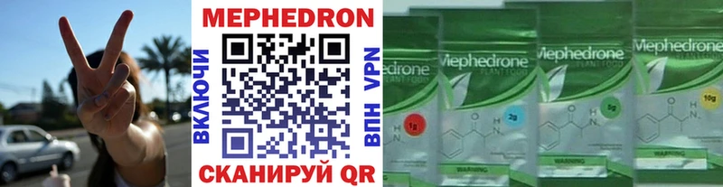 Магазин наркотиков Луза A-PVP  Мефедрон  Метадон  АМФЕТАМИН  КОКАИН  МАРИХУАНА 