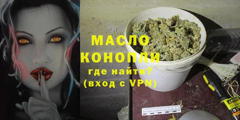 Где можно купить наркотики Луза Cocaine  Гашиш  Alpha PVP  Галлюциногенные грибы  Конопля 