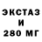 Первитин винт shorty080280