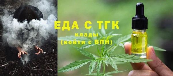 дурь Пестово