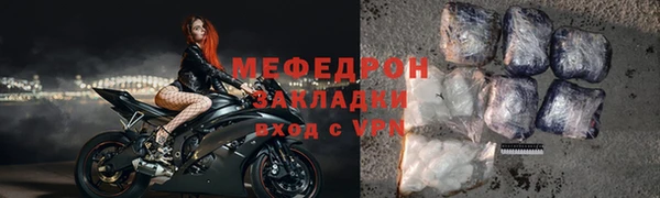 дурь Пестово