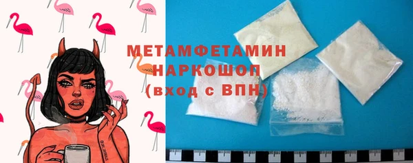 дурь Пестово