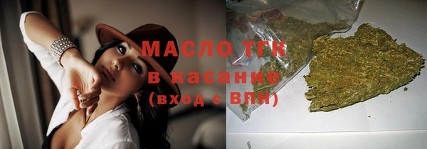 кокаин перу Остров
