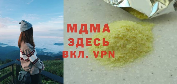 твердый Переславль-Залесский