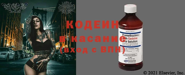 кокаин перу Остров