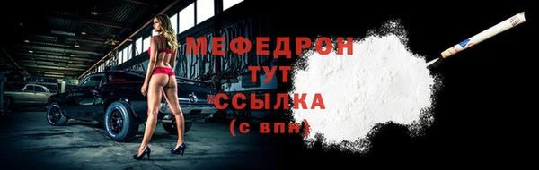 твердый Переславль-Залесский