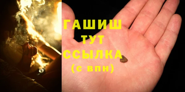 скорость Пересвет