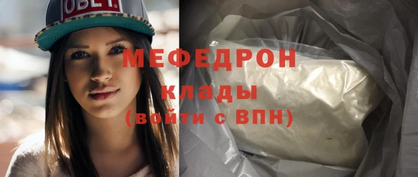 PSILOCYBIN Осташков