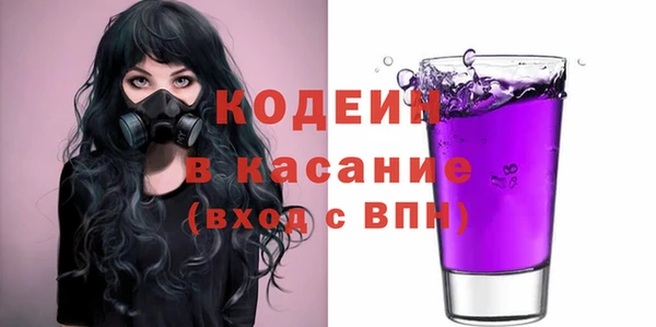 твердый Переславль-Залесский