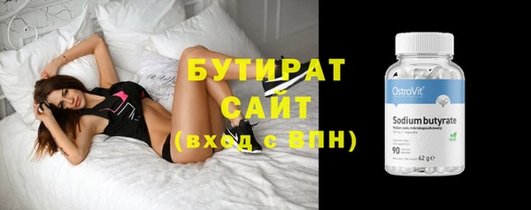 кокаин перу Остров