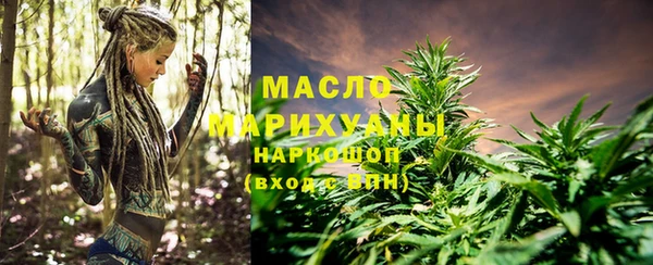 твердый Переславль-Залесский