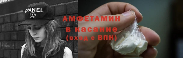 твердый Переславль-Залесский