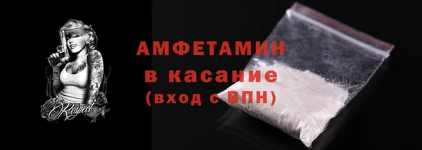 кокаин перу Остров