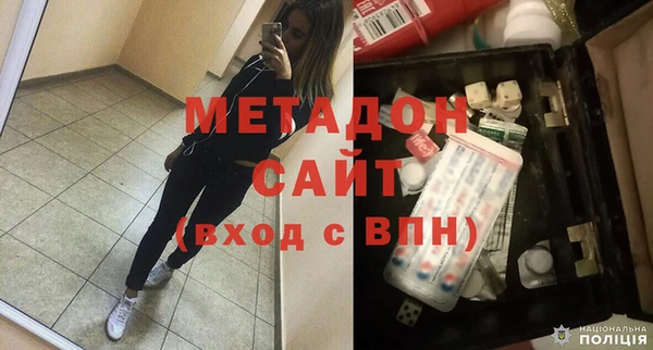 дурь Пестово