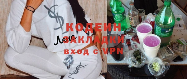 кокаин перу Остров