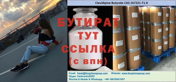 твердый Переславль-Залесский