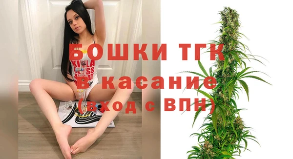 кокаин перу Остров