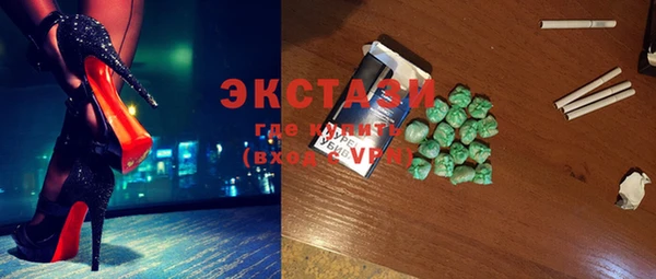 кокаин перу Остров