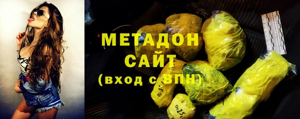 твердый Переславль-Залесский