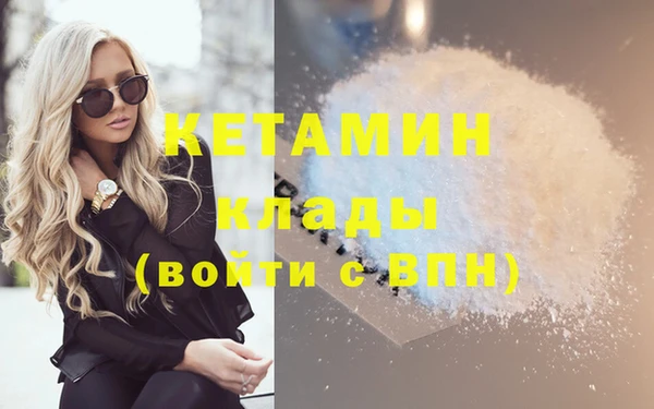 PSILOCYBIN Осташков