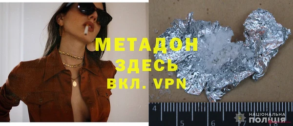 PSILOCYBIN Осташков