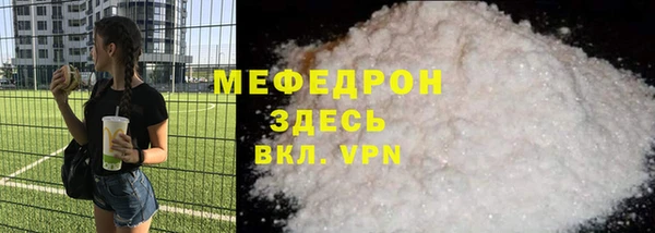 дурь Пестово