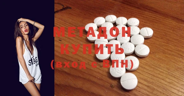 PSILOCYBIN Осташков