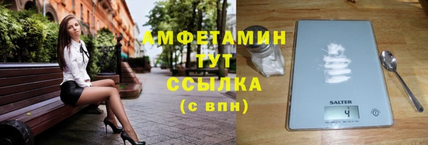 кокаин перу Остров