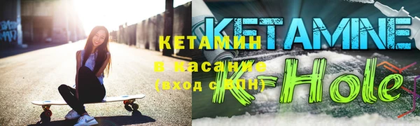 PSILOCYBIN Осташков