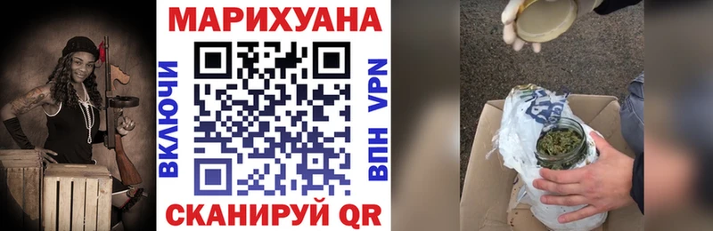 Шишки марихуана гибрид  Луза 