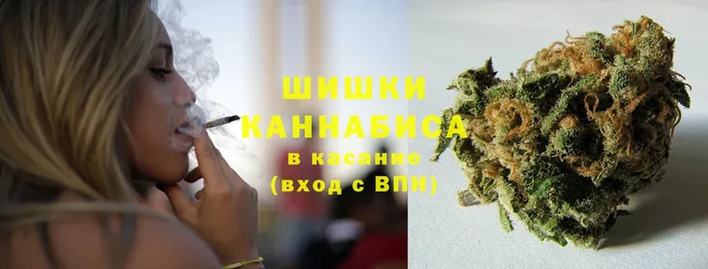 Бошки Шишки OG Kush  Луза 